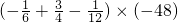 数学公式